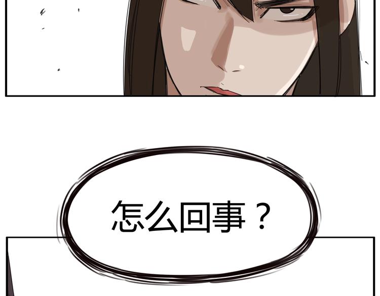 第122话 Tony之争17