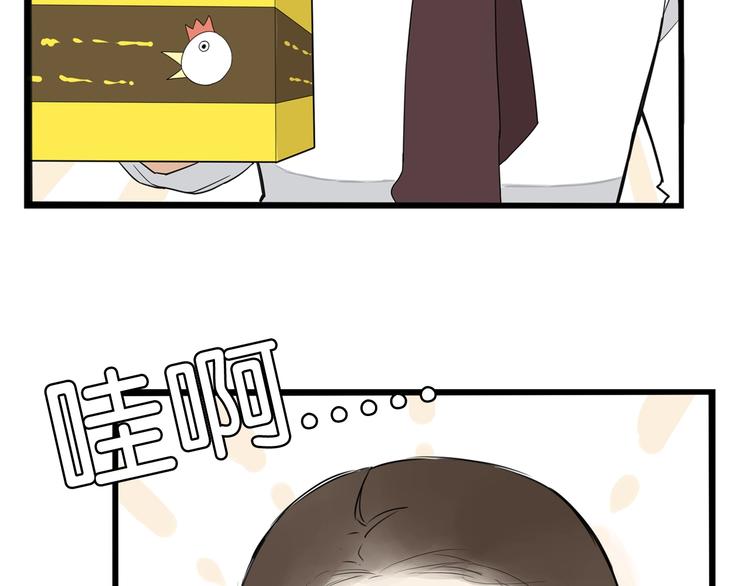 第163话 住院10