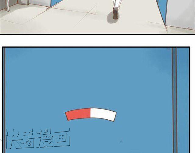 第9话 警察叔叔我不认识这个人4