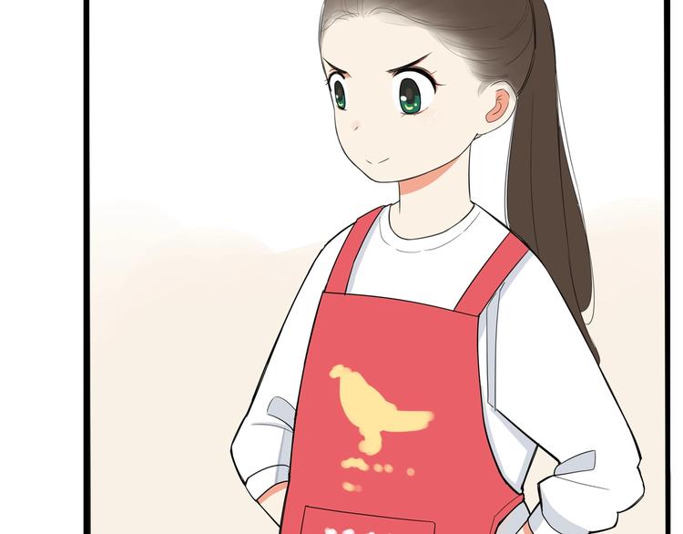 第153话 熙崽的周末49