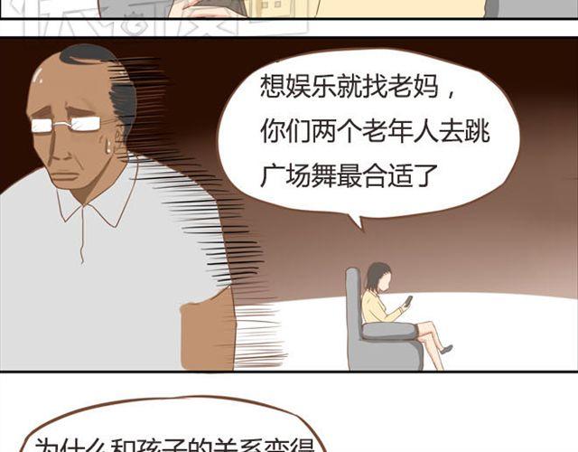 特别篇#3 䄉⑨㖷僓蔟22