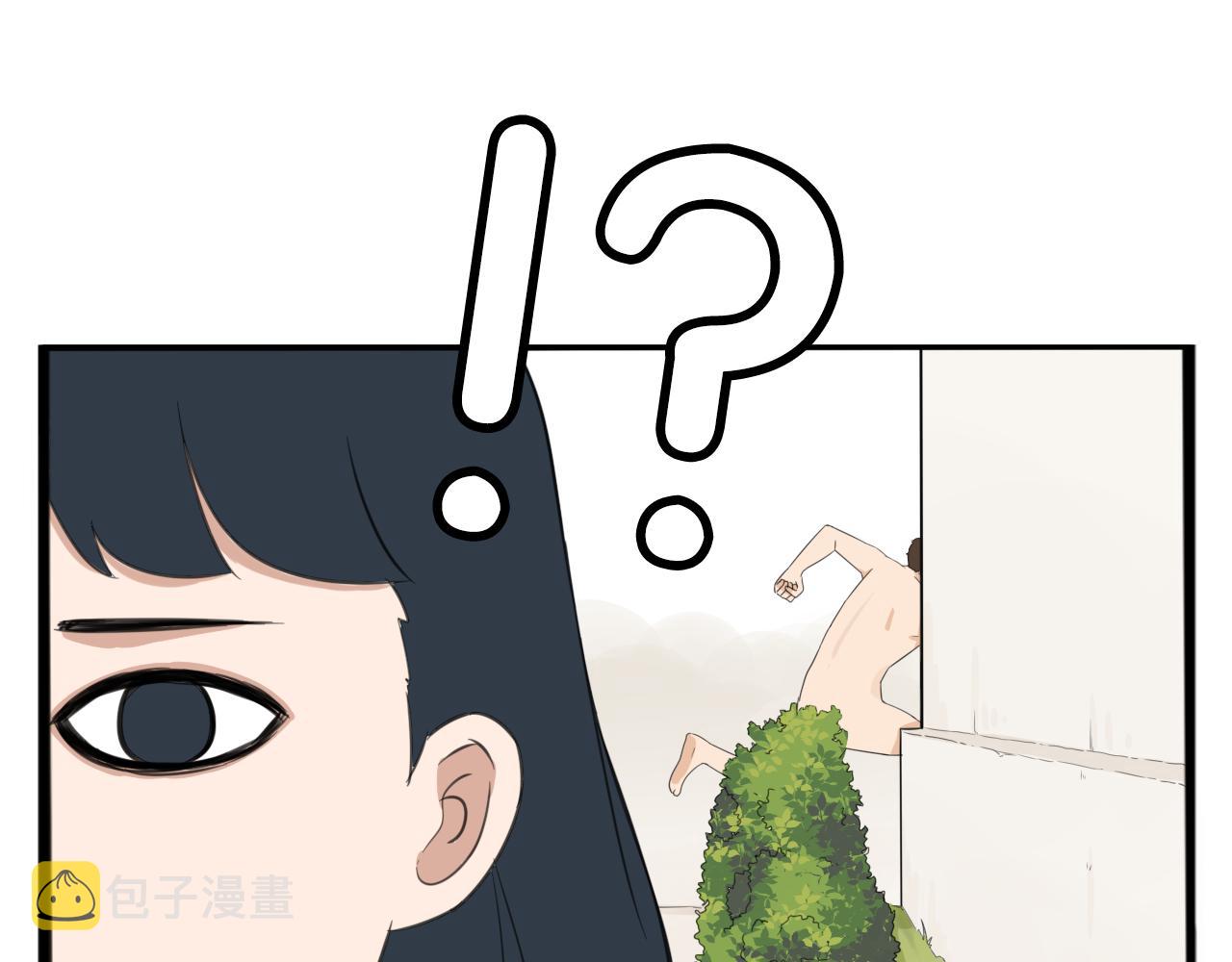 第248话 家长会与运动会519