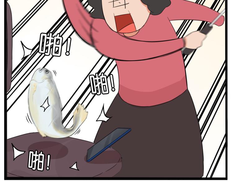 第215话  偶像选拔篇2558