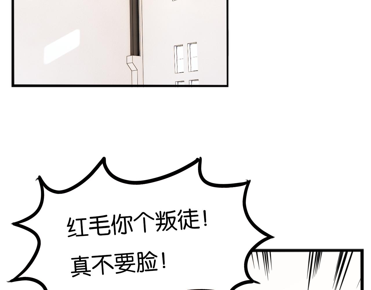 第228话 男生女生的矛盾212