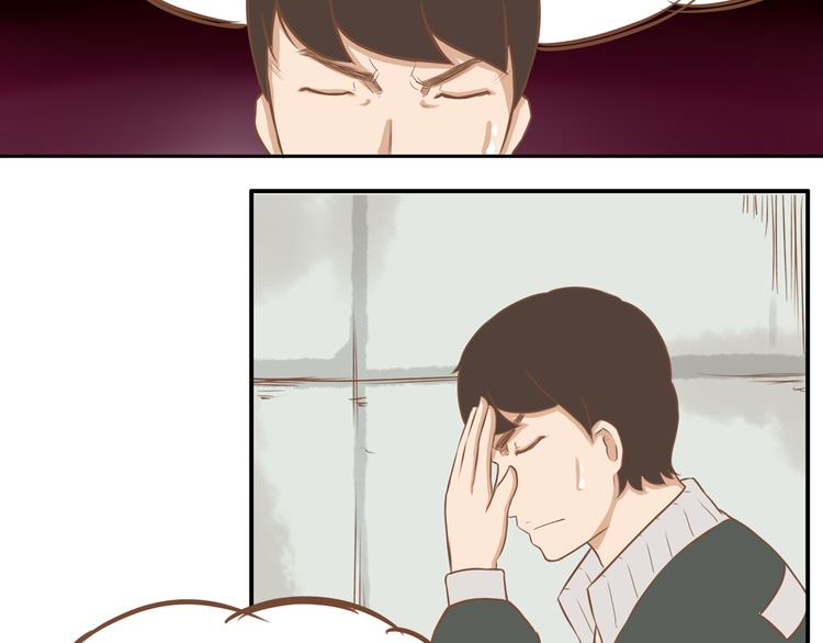 第32话 那个叔叔好奇怪42