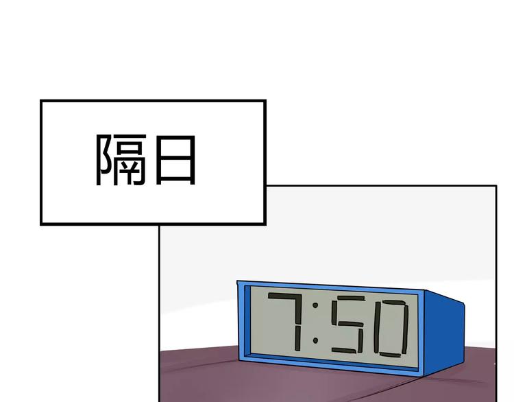 第83话 赚钱难道不是为了我嘛39