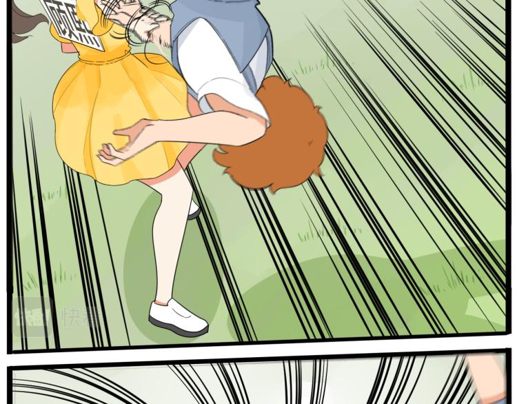 第217话 偶像选拔篇276