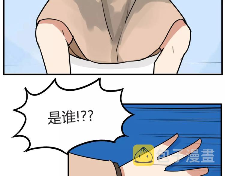 第103话 合作愉快47