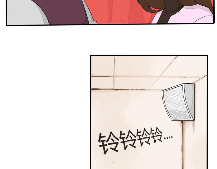第117话 全班捉迷藏63