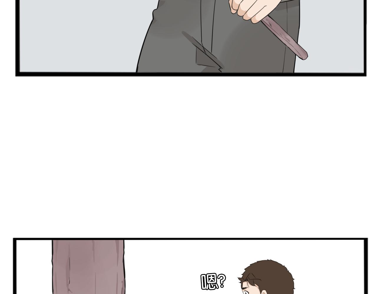 第252话文化宫349