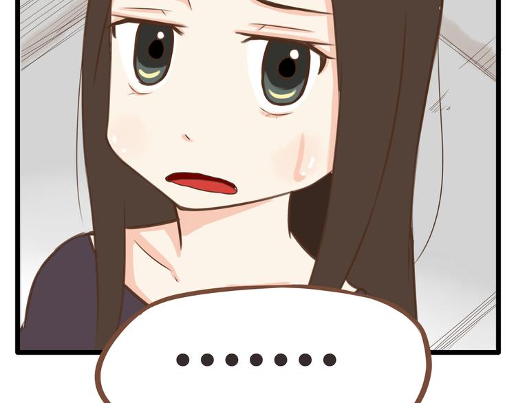 第39话 女生就一定要穿裙子吗28