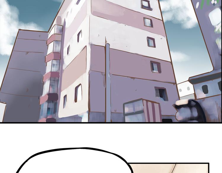 第70话 100分的奖励10