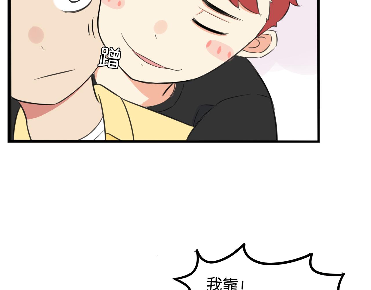 第255话 少年偶像与女孩(下）91