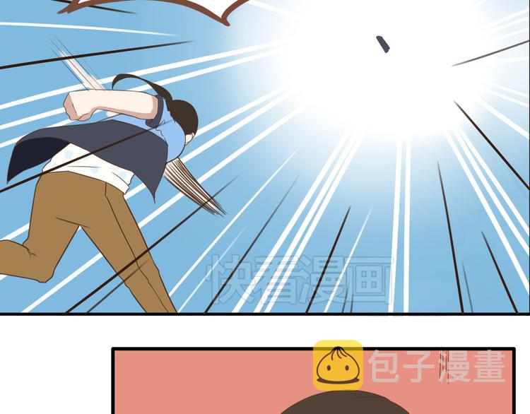 第43话 虽然不正经，但不是坏人25