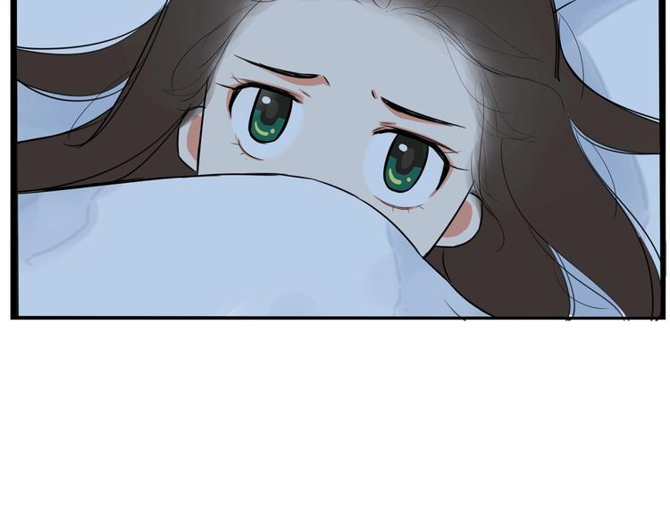 第160话  突然的示好12