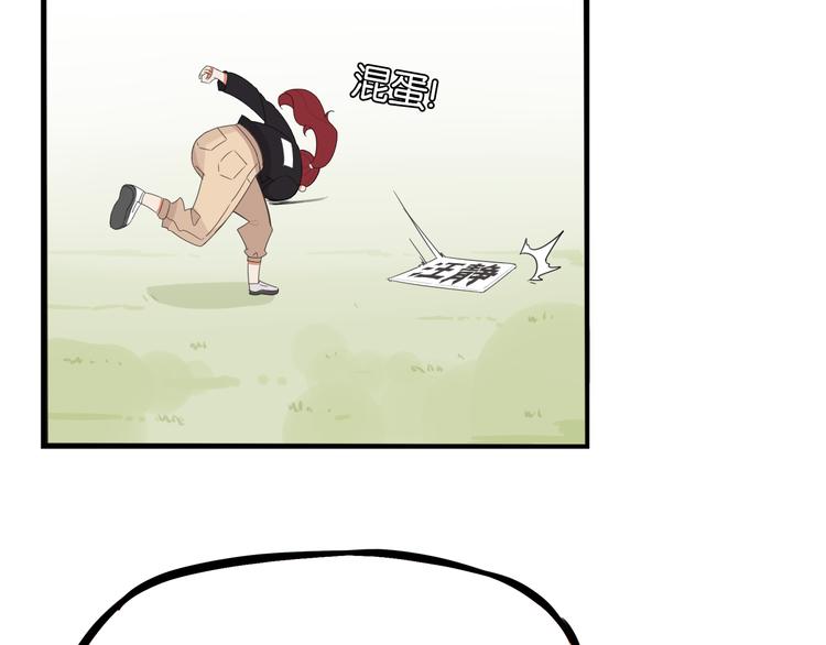 第216话 偶像选拔篇2643