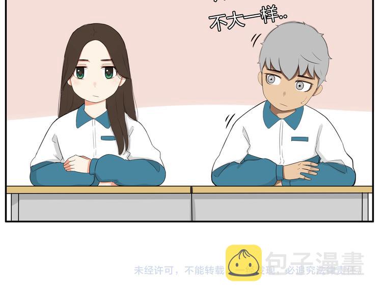 第114话 剪头发85