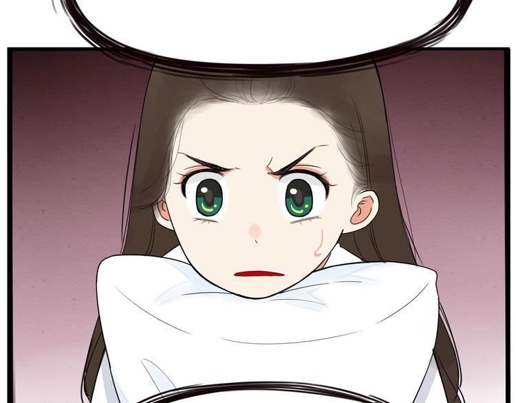 第165话  励志女孩8