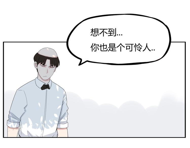 第122话 Tony之争66