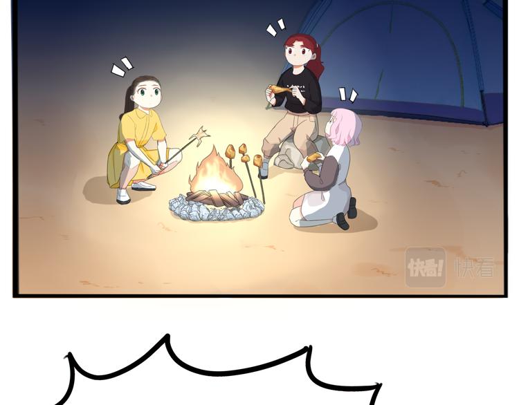第216话 偶像选拔篇2624