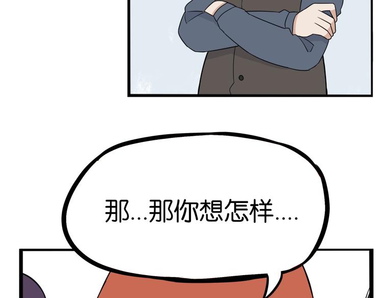 第203话 偶像选拔篇1360