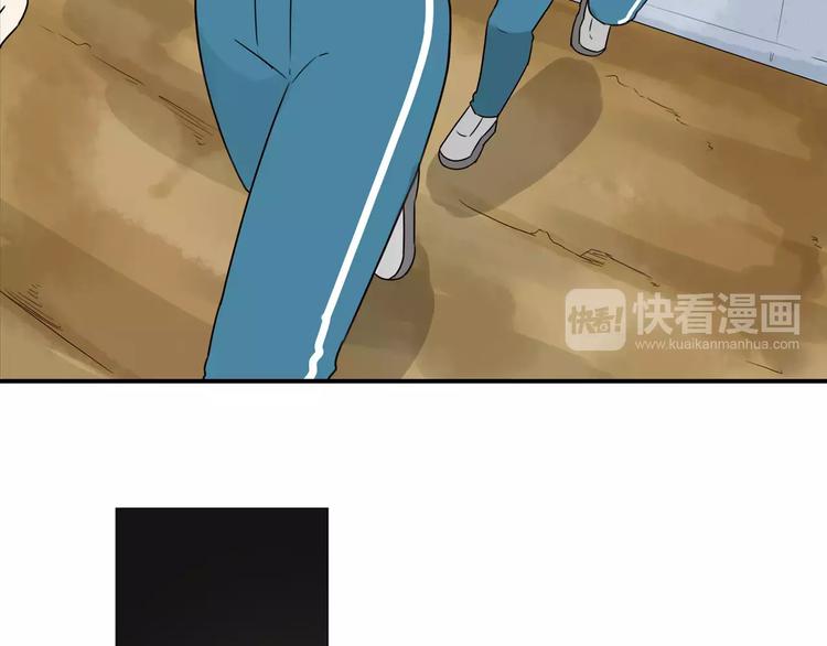 第81话 敌人也可以是朋友15