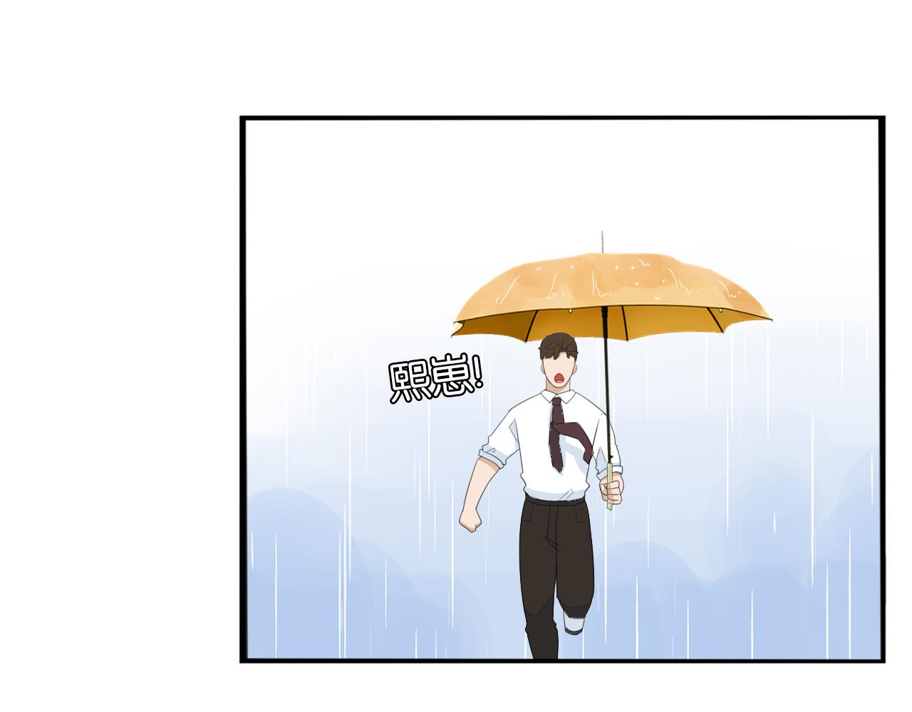 第224话 下雨天272