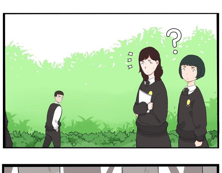 第158话  尴尬时刻83