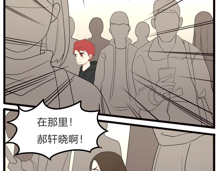 第111话 乘地铁63