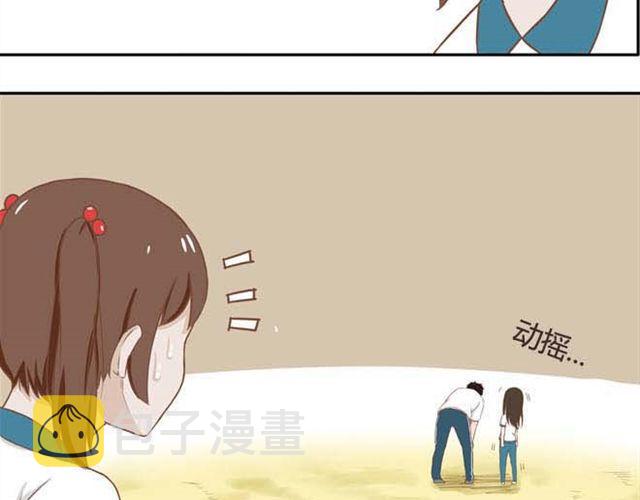 第14话 我诅咒你不得好死20