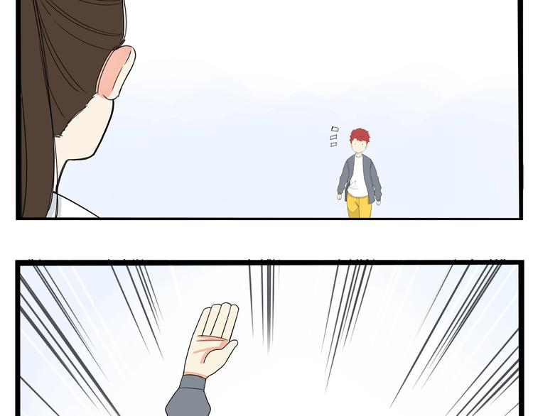 第153话 熙崽的周末34