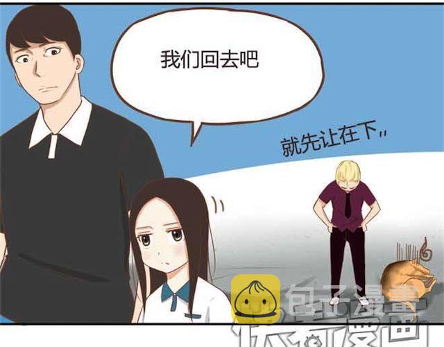 第17话 回忆一下上星期的中秋……31