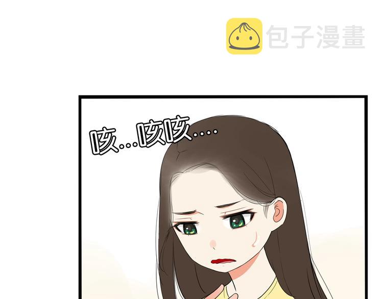 第163话 住院24