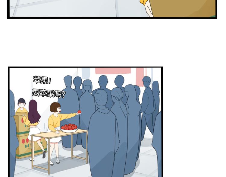 第200话 偶像选拔篇1025