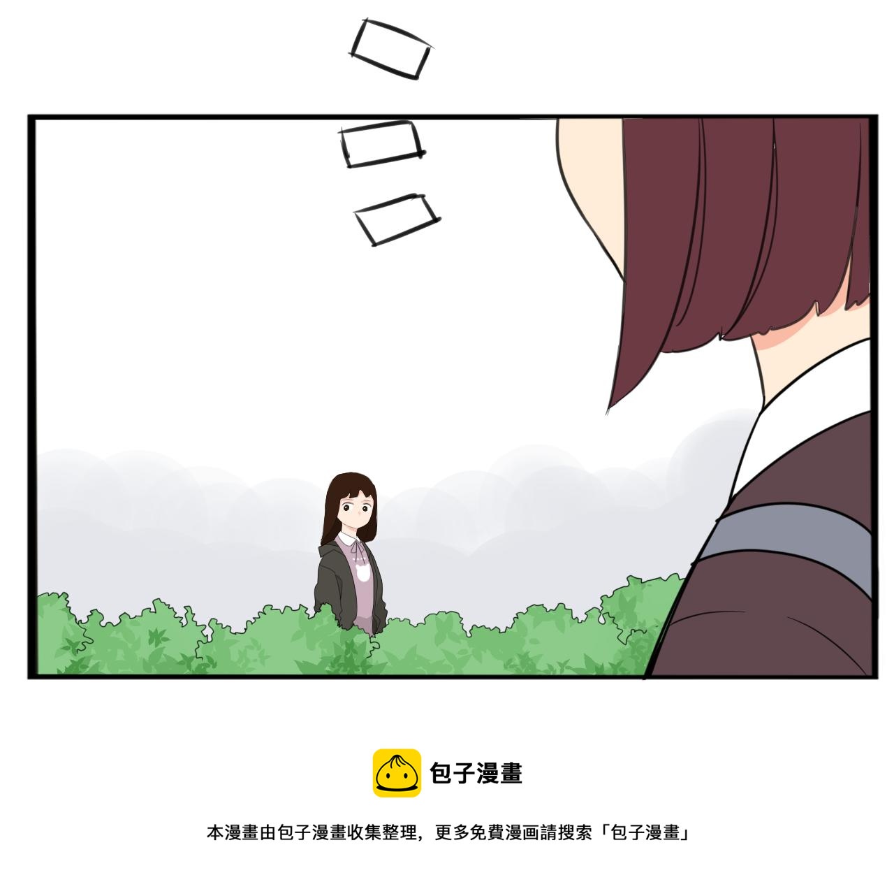 第241话 我不会到处乱说的!60