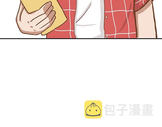 第5话 新老师居然是他？！35