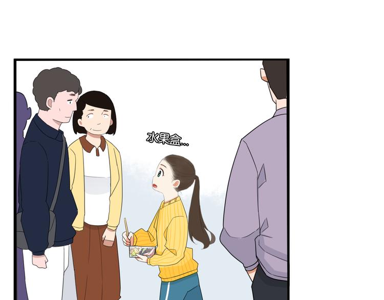 第202话 偶像选拔篇1215
