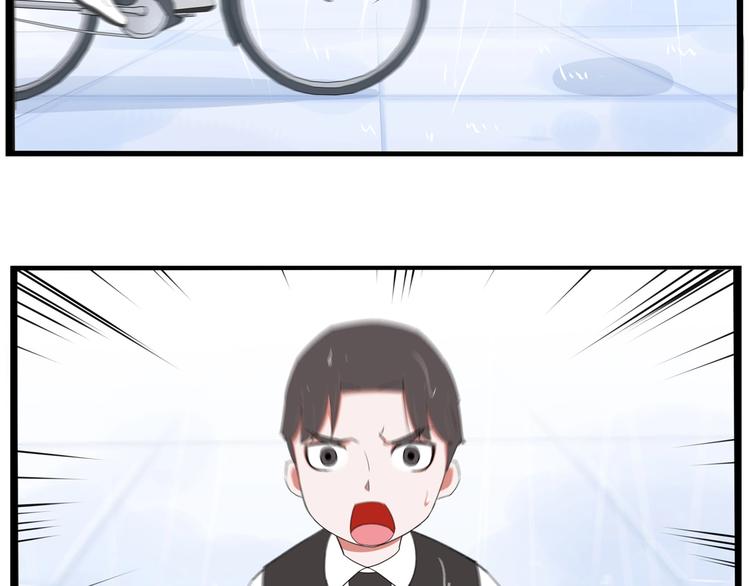 第160话  突然的示好87
