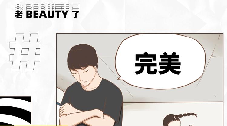 塑料亲情测试22