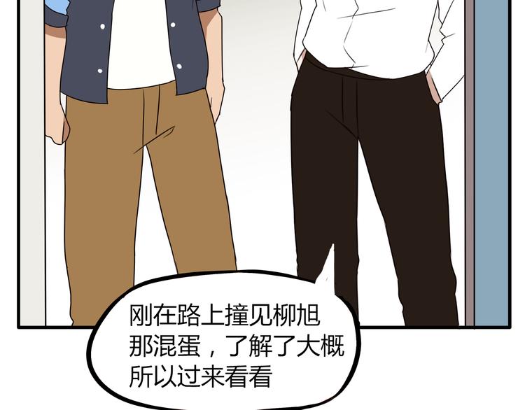 第73话 超催泪回忆重现31