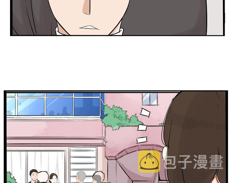 第168话 一直陪爸爸20