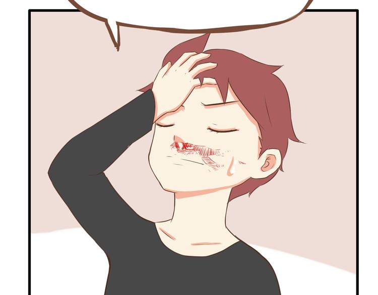 第45话 喜欢她就扯她辫子39