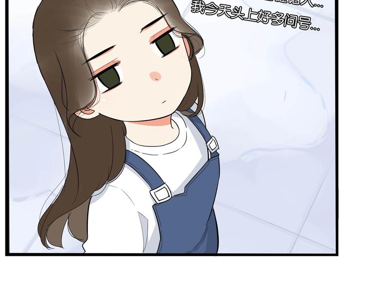 第189话 游乐园27