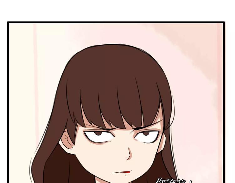 第103话 合作愉快38