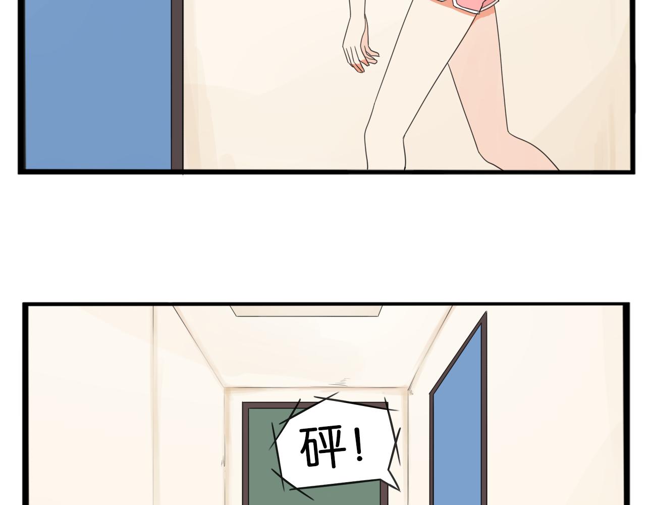 第231话 变成大人了!43