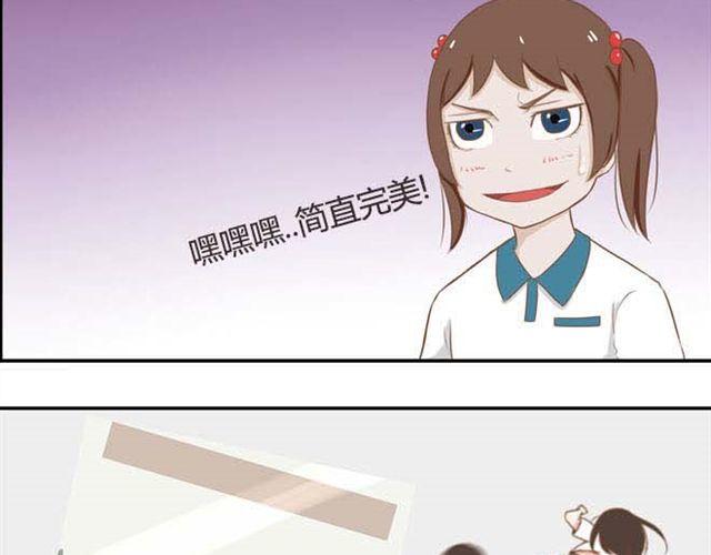 第14话 我诅咒你不得好死13