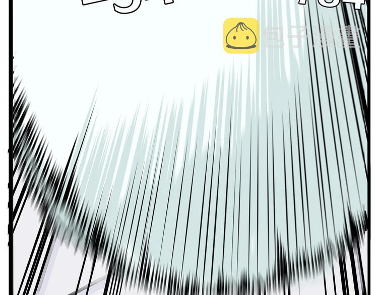 第183话 必杀技46
