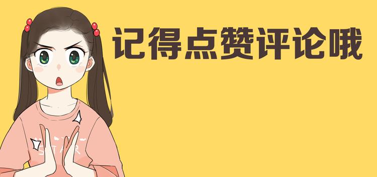 第204话 偶像选拔篇1475