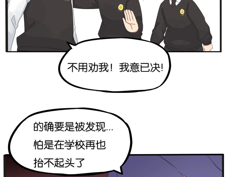 第126话 真正的battle16