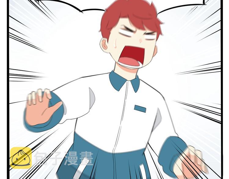 第154话 贵族学校73